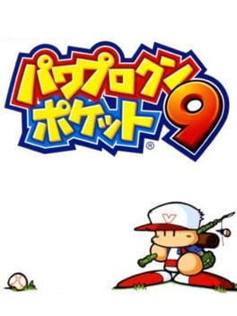 Power Pro Kun Pocket 9 cover