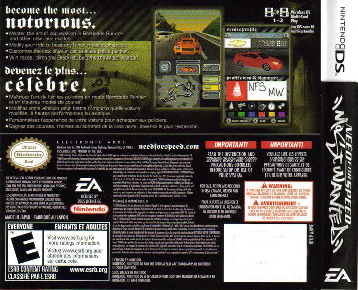 Need for Speed: Most Wanted box back