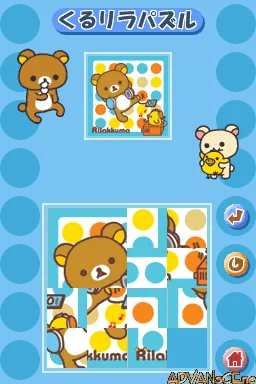 Rilakkuma Rhythm - Mattari Kibun de Dararan Ran screenshot