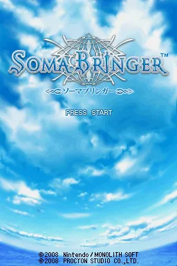 Soma Bringer title screen