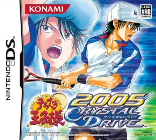Tennis no Ouji-sama 2005 - Crystal Drive cover art for Nintendo DS