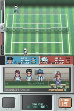 Tennis no Ouji-sama 2005 - Crystal Drive screenshot
