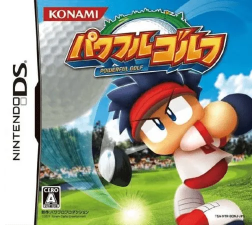 Backdrop artwork for Powerful Golf