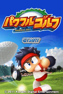 Powerful Golf title screen