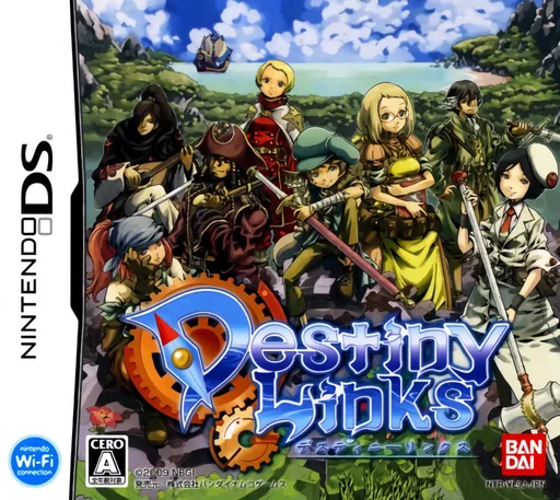 Backdrop artwork for Destiny Links