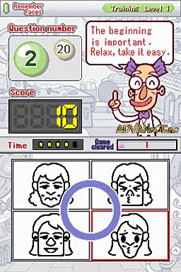 Shichida Shiki Training - Unou Tanren Unotan DS - Shun Kan Shoubu! Handanryoku screenshot