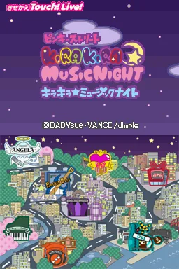 Pop Town title screen
