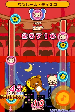 Nori Nori Rilakkuma - Hit Song Ongakusai screenshot