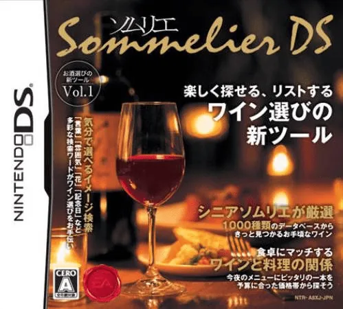 Backdrop artwork for Sommelier DS