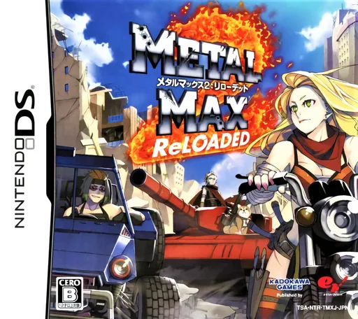 Backdrop artwork for Metal Max 2 - Reloaded