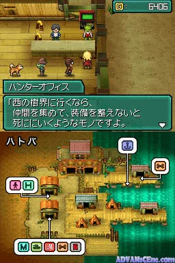 Metal Max 2 - Reloaded screenshot