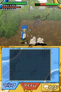 Simple DS Series Vol. 16 - The Sagasou Fushigi na Konchuu no Mori screenshot