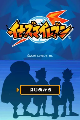 Inazuma Eleven title screen