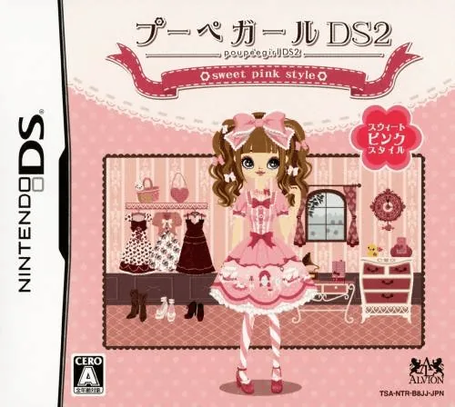 Backdrop artwork for Poupeegirl DS 2 - Sweet Pink Style