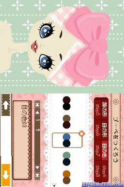 Poupeegirl DS 2 - Sweet Pink Style screenshot