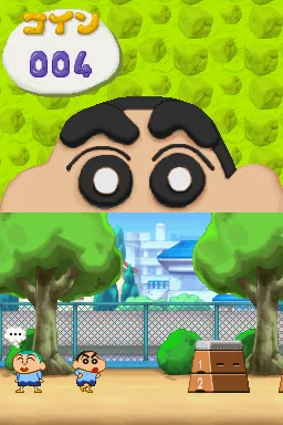 Crayon Shin-chan - Arashi o Yobu Nendororoon Daihenshin! screenshot