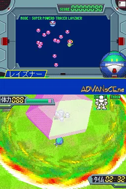 Harobots Action!! screenshot