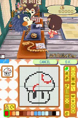 Animal Crossing - Wild World - Relay Version (USA) (Demo) (Wi-Fi Kiosk) screenshot