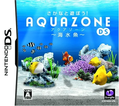 Backdrop artwork for Sakana to Asobou! - Aquazone DS - Kaisuigyo