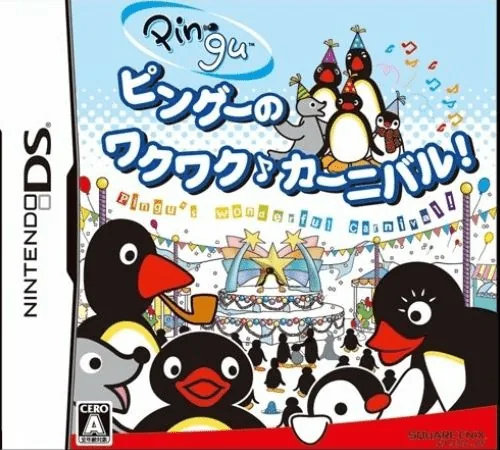 Backdrop artwork for Pingu no Waku Waku Carnival!