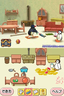 Pingu no Waku Waku Carnival! screenshot
