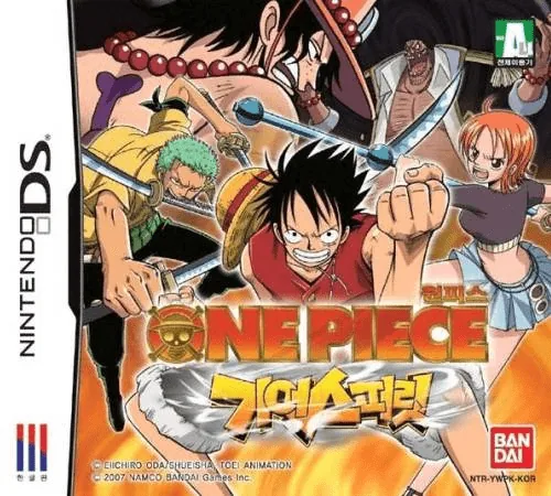 Backdrop artwork for One Piece - Gear Spirit