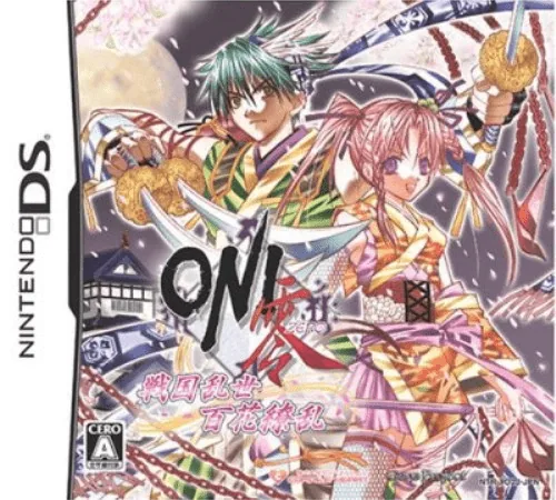 Backdrop artwork for Oni Zero - Sengoku Ranse Hyakka Ryouran