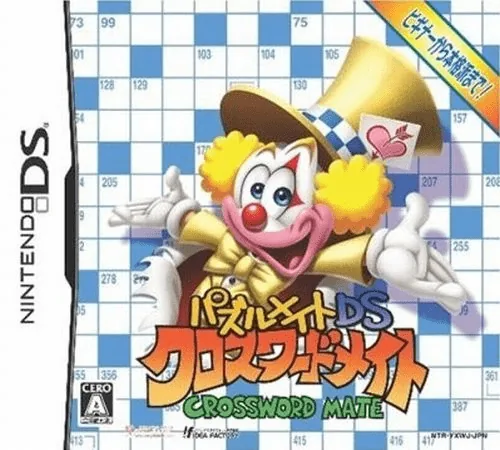 Backdrop artwork for Puzzle Mate DS - Crossword Mate