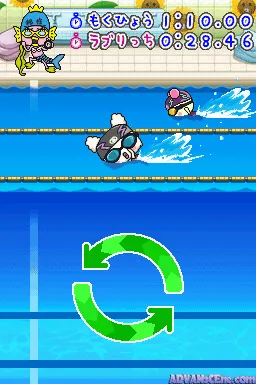 Tamagotch no Narikiri Challenge screenshot