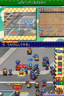 Zombie Daisuki screenshot