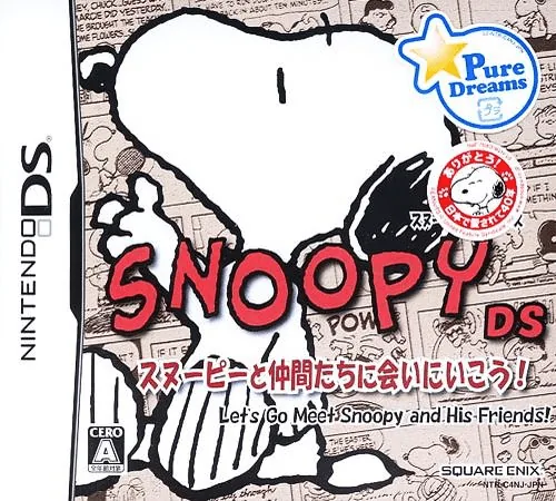 Snoopy DS - Snoopy to Nakama-tachi ni Ai ni Ikou! cover art for Nintendo DS