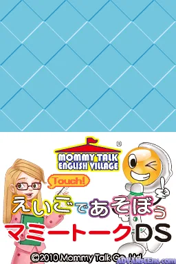 Eigo de Asobou - Mummy Talk DS (Japan) (NDSi Enhanced) screenshot