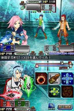 Blazer Drive screenshot