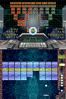 1500 DS Spirits Vol. 3 - Block Kuzushi screenshot