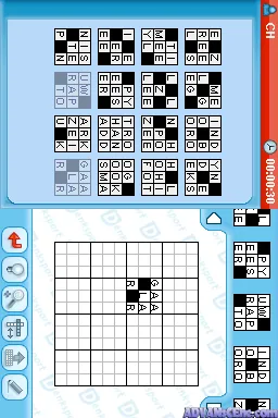Denksport Varia screenshot