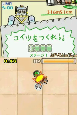 Slide Adventure - Mag Kid screenshot