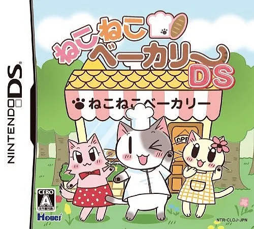 Backdrop artwork for Neko Neko Bakery DS