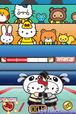 Hello Kitty no Panda Sports Stadium screenshot