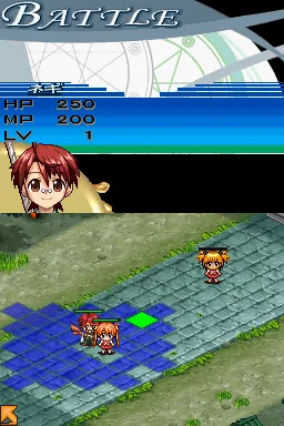 Negima! - Chou Mahora Taisen - Kattoiin, Keiyaku Shikkou Dechaimasuu screenshot
