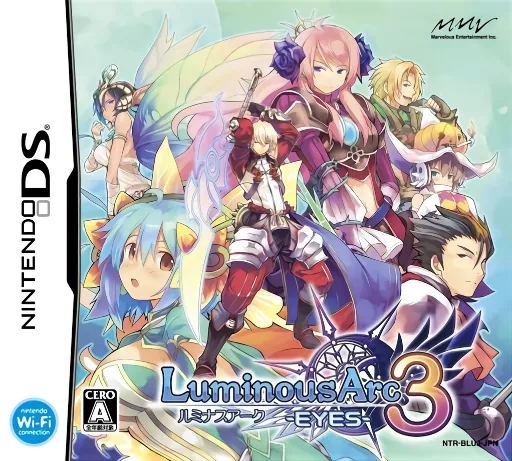 Backdrop artwork for Luminous Arc 3 - Eyes