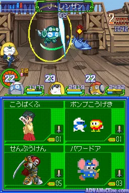 Keroro RPG - Kishi to Musha to Densetsu no Kaizoku screenshot