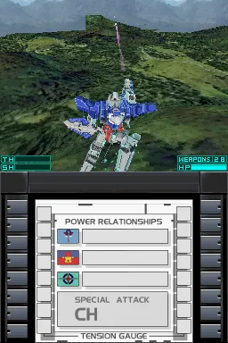 Kidou Senshi Gundam 00 screenshot