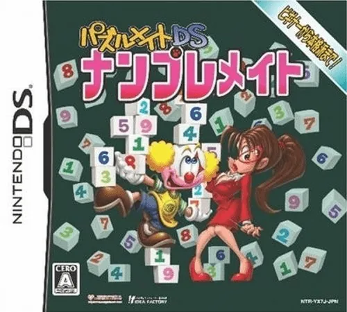 Backdrop artwork for Puzzle Mate DS - Nanpure Mate