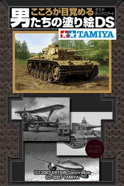 Paint by DS - Military Vehicles title screen
