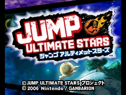 Jump Ultimate Stars title screen