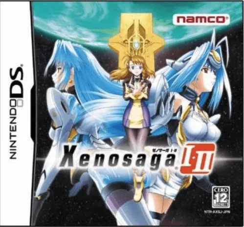 Backdrop artwork for Xenosaga I & II