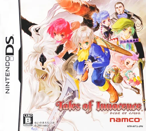 Tales of Innocence cover art for Nintendo DS