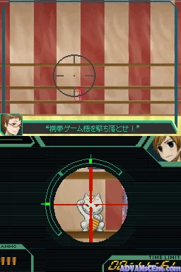 Last Bullet screenshot