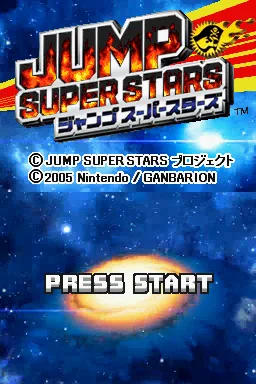 Jump Super Stars title screen
