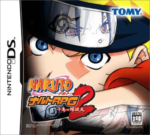 Backdrop artwork for Naruto RPG 2 - Chidori vs Rasengan